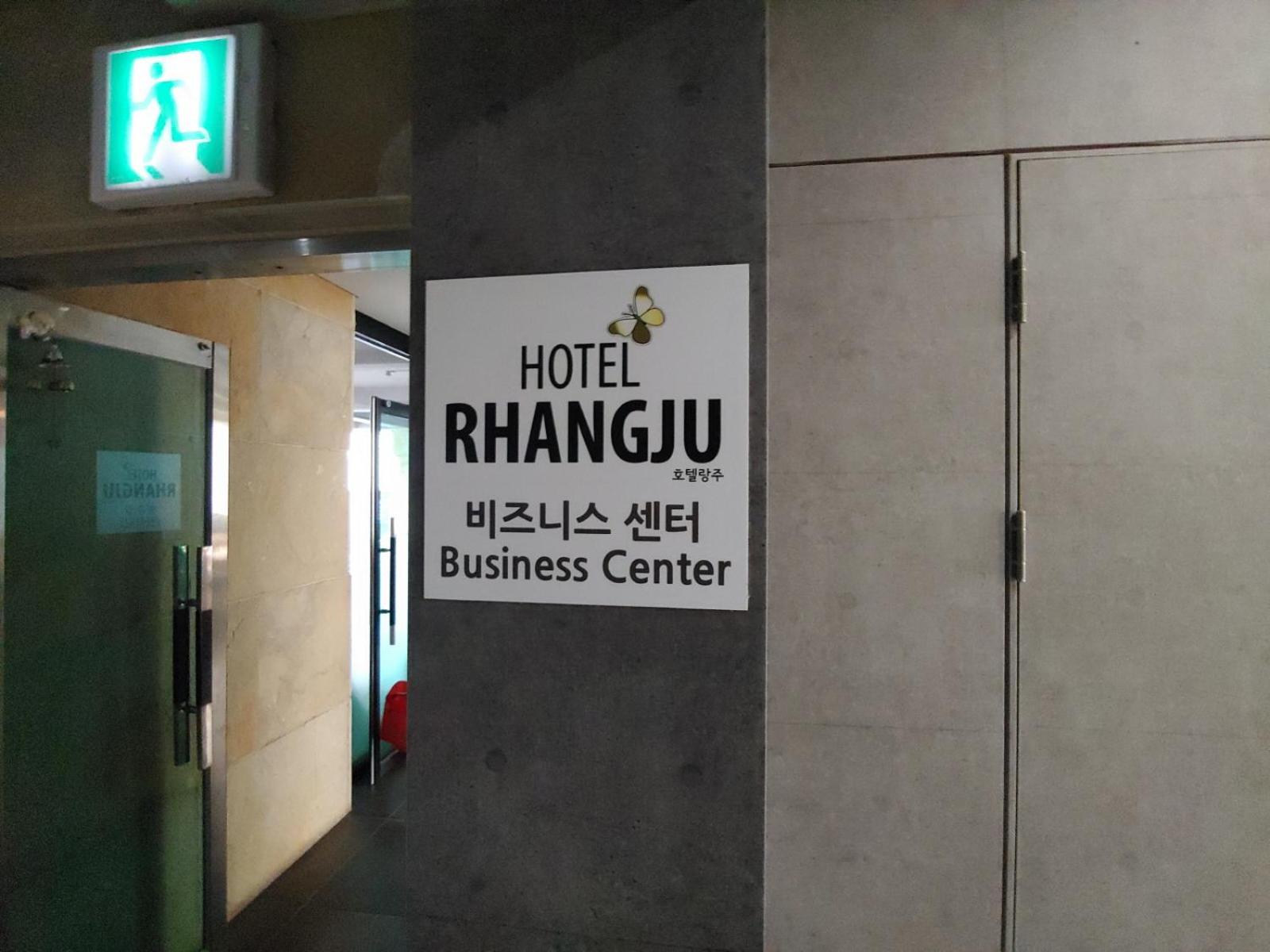 Hotel Rhangju Seogwipo Luaran gambar